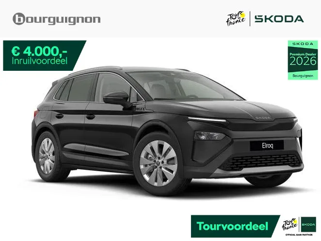 Škoda Elroq (2026) — foto 1