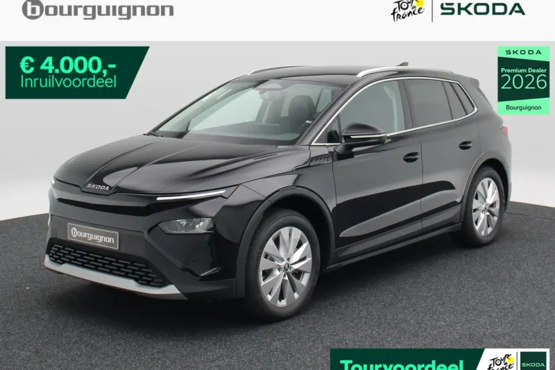 Škoda Elroq (2026)