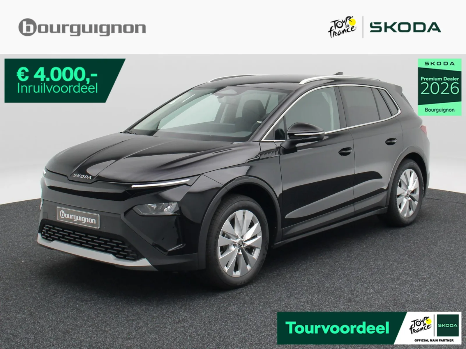 Škoda Elroq (2026) — foto 1