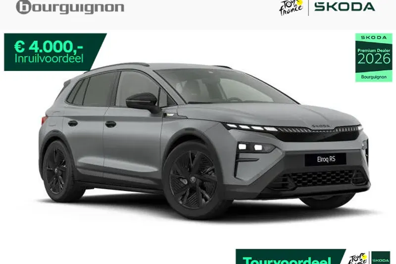 Škoda Elroq (2026)