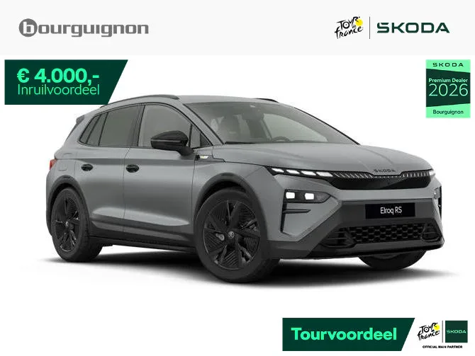 Škoda Elroq (2026) — foto 1