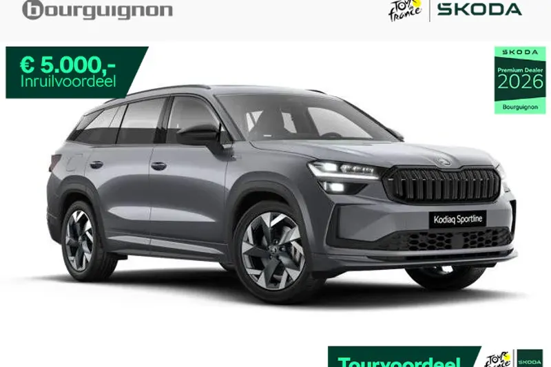 Škoda Kodiaq (2026)