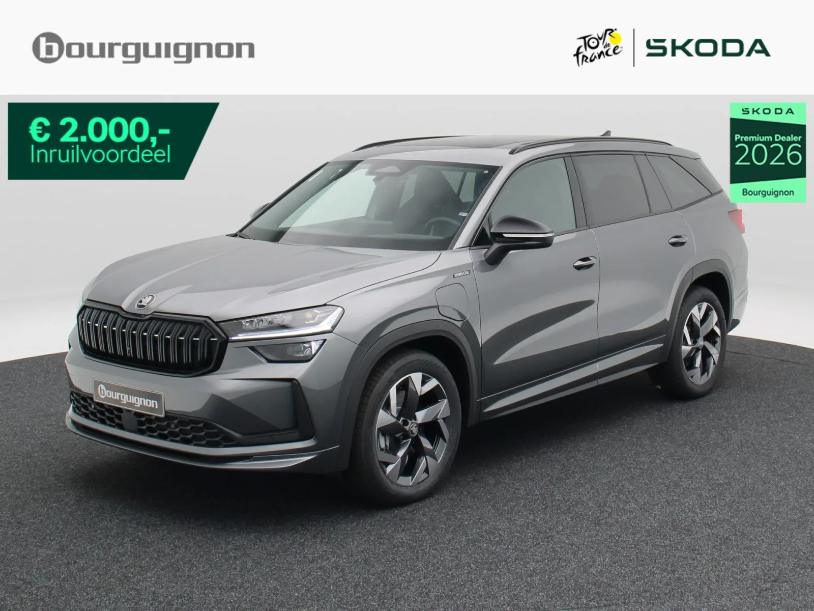 Škoda Kodiaq (2026) — foto 1
