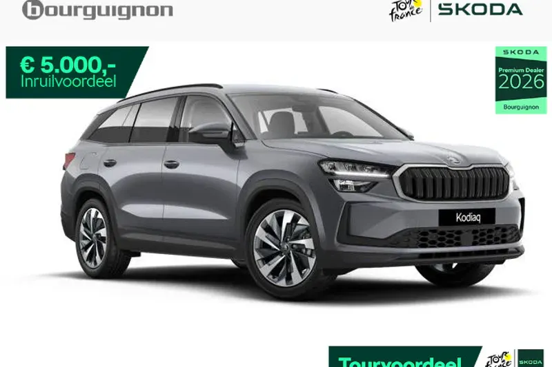 Škoda Kodiaq (2026)