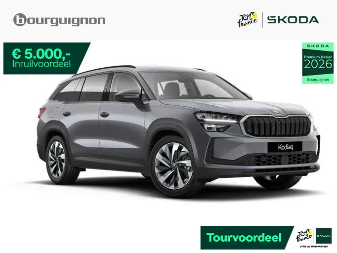 Škoda Kodiaq (2026) — foto 1