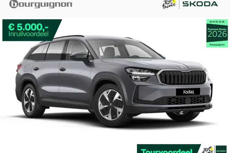 Škoda Kodiaq (2026)