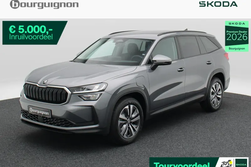 Škoda Kodiaq (2026)