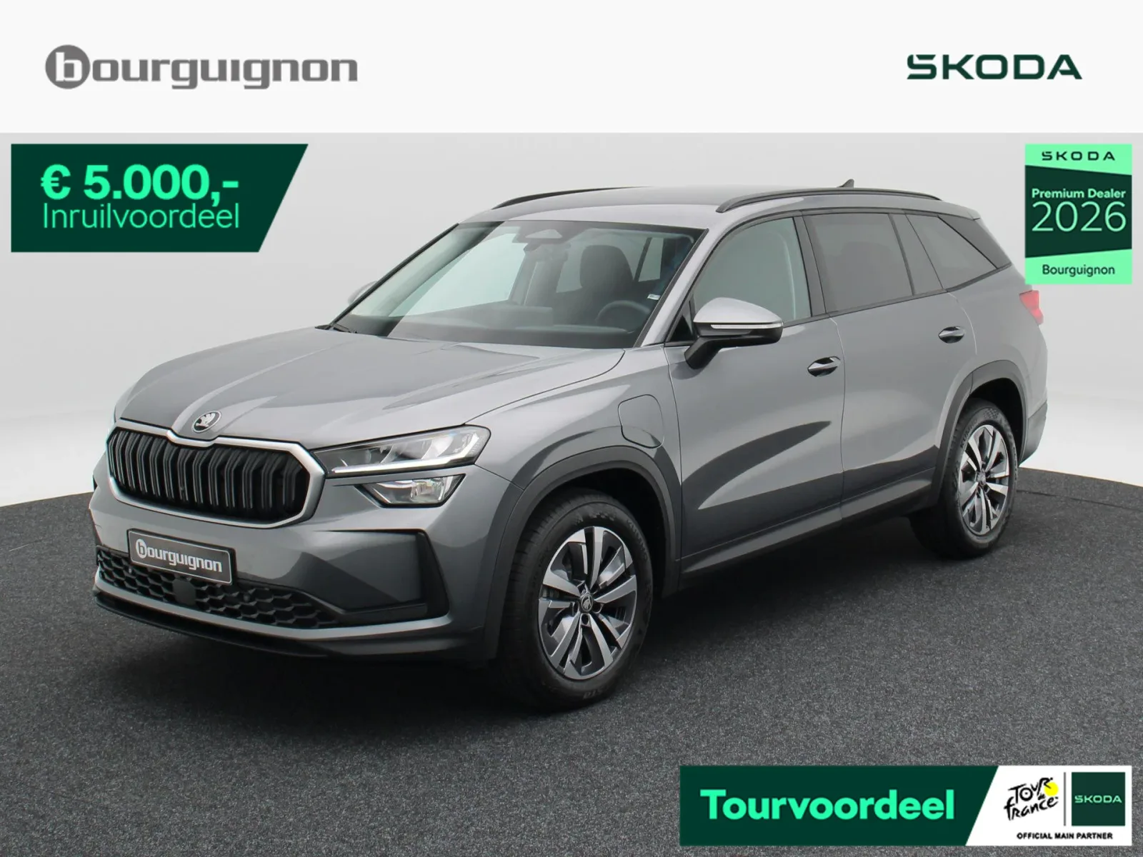 Škoda Kodiaq (2026) — foto 1
