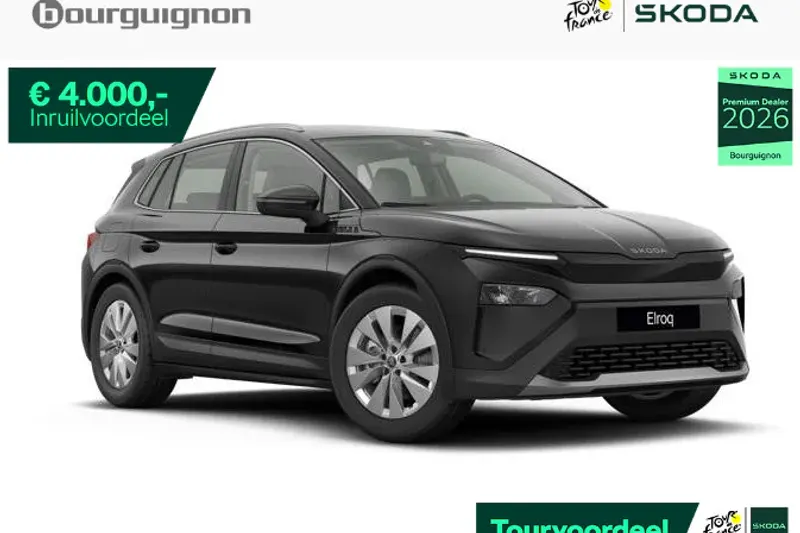 Škoda Elroq (2026)