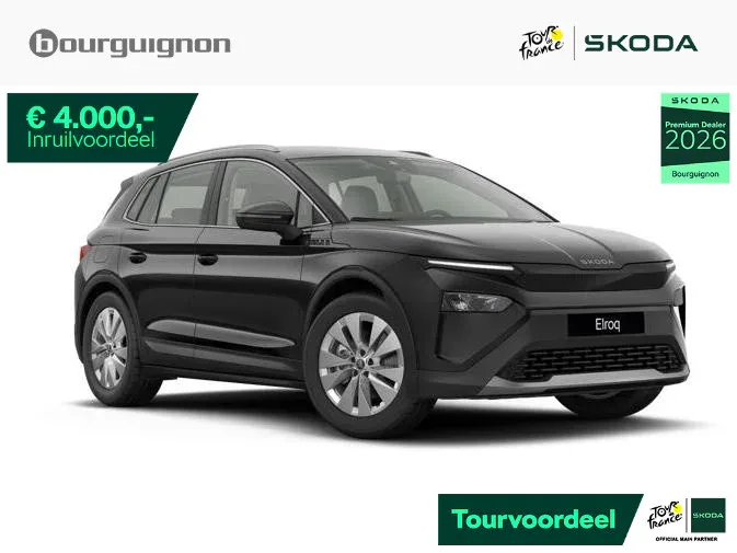 Škoda Elroq (2026) — foto 1