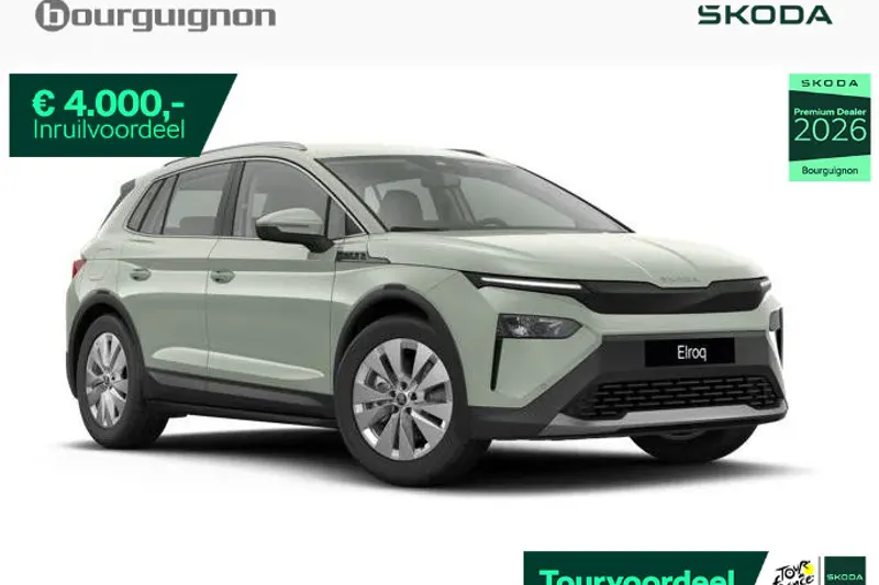 Škoda Elroq (2026)