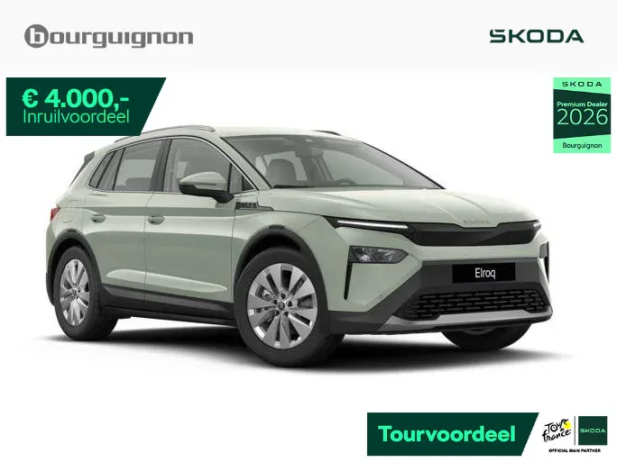 Škoda Elroq (2026) — foto 1