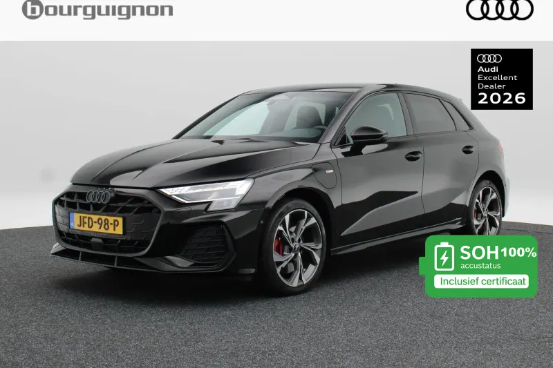 Audi A3 (2025)