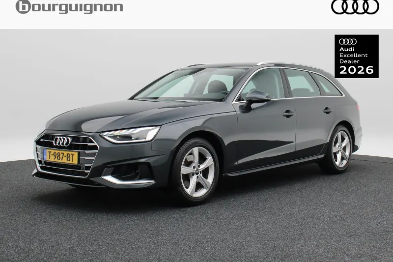 Audi A4 (2023)