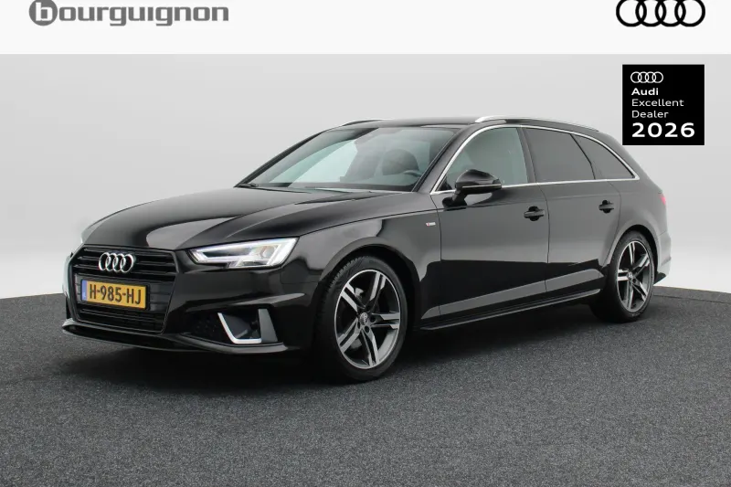 Audi A4 (2020)