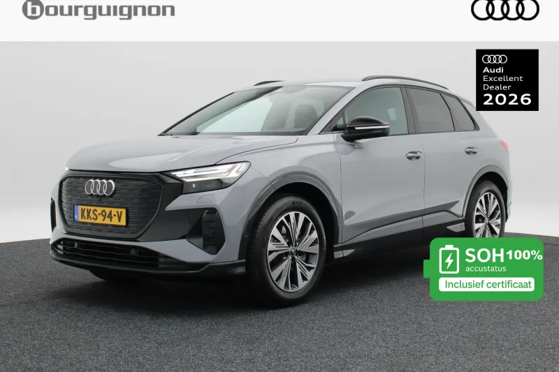 Audi Q4 e-tron (2025)