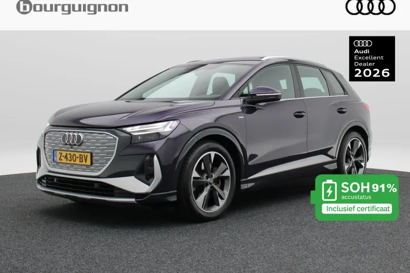 Audi Q4 e-tron (2022)