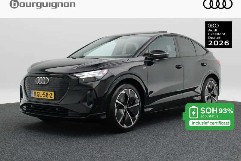 Audi Q4 (2022)