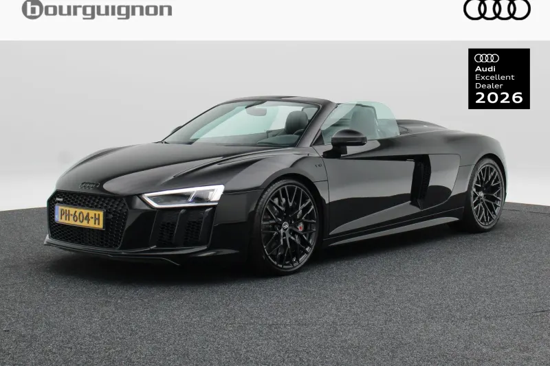 Audi R8 (2017)