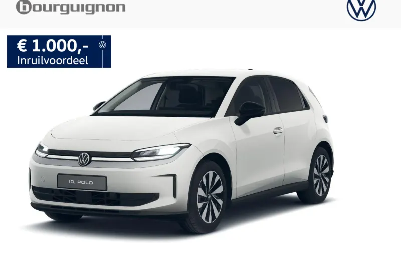 Volkswagen ID. Polo (2026)