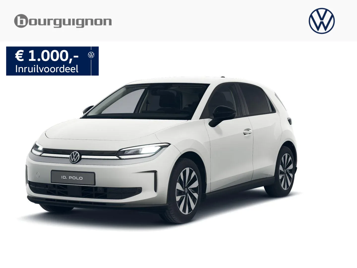 Volkswagen ID. Polo (2026) — foto 1