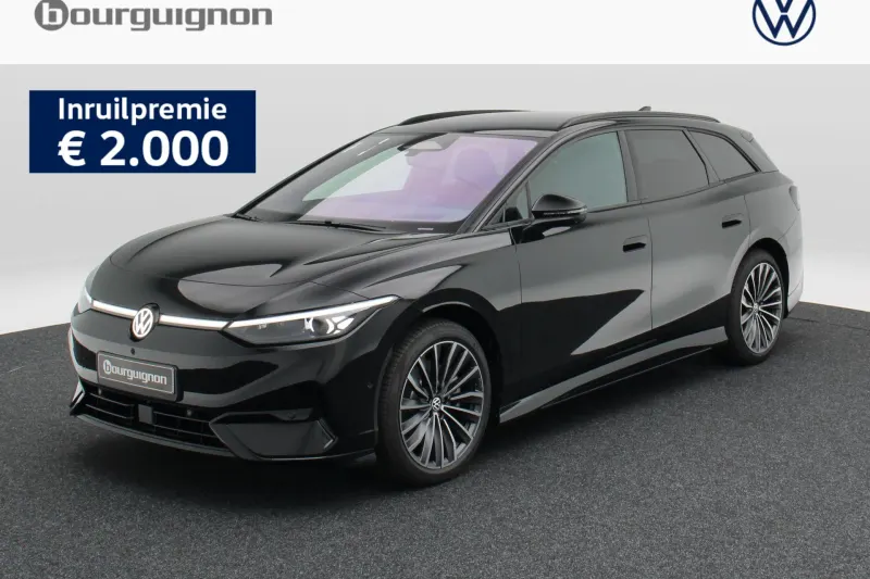 Volkswagen ID.7 (2026)