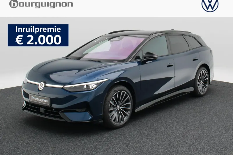 Volkswagen ID.7 (2026)