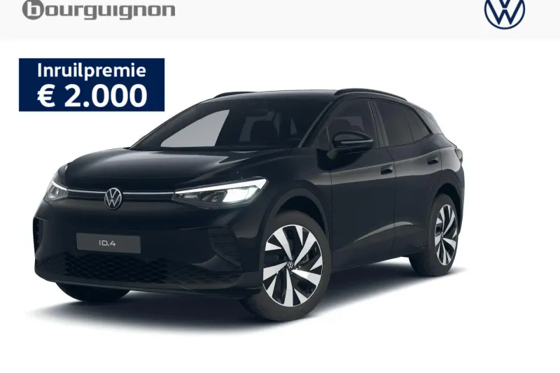 Volkswagen ID.4 (2026)