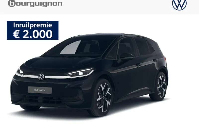 Volkswagen ID.3 (2026)