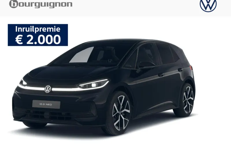 Volkswagen ID.3 (2026)