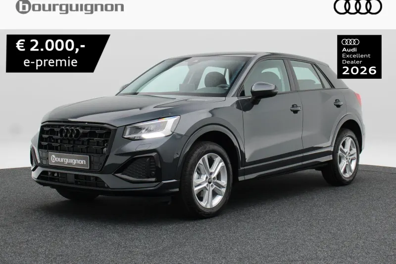 Audi Q2 (2026)