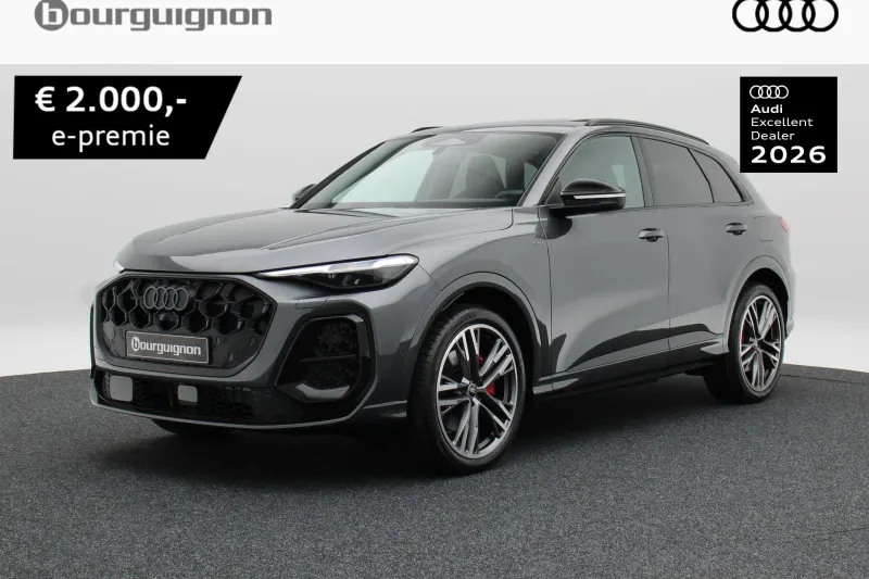 Audi Q5 (2026)