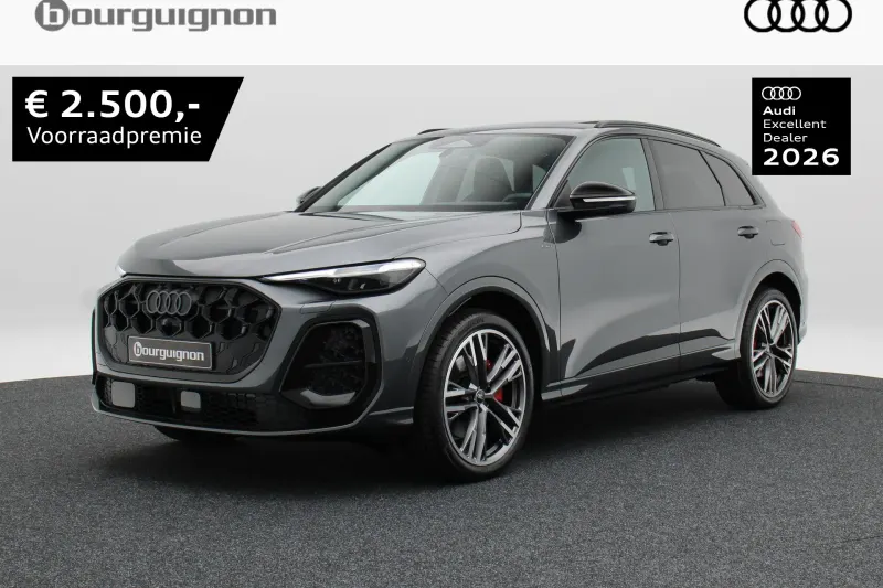 Audi Q5 (2026)