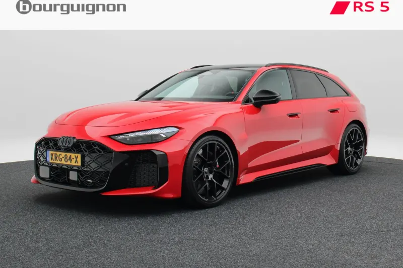 Audi RS5 (2026)