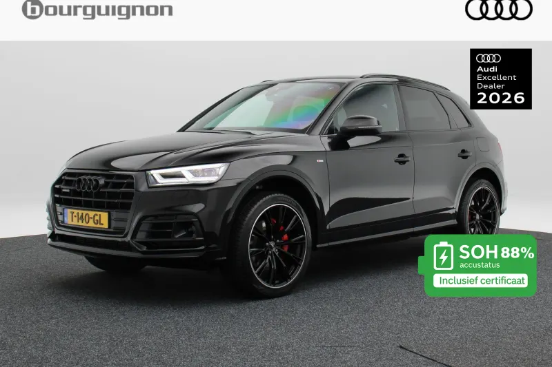 Audi Q5 (2020)