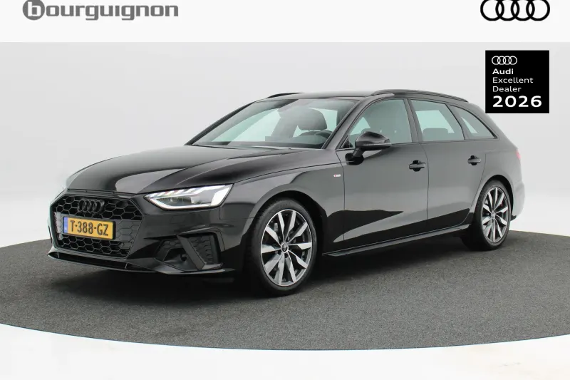 Audi A4 (2023)