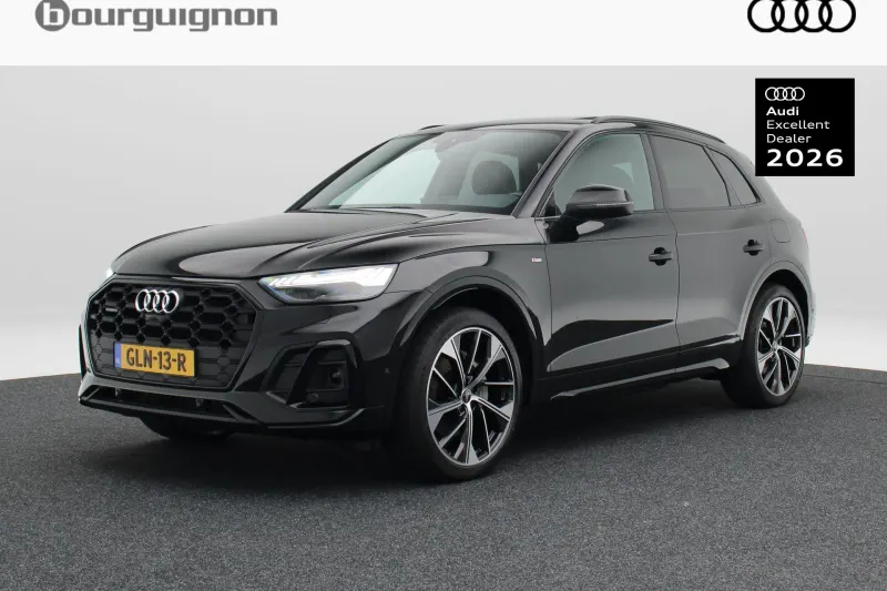 Audi Q5 (2024)