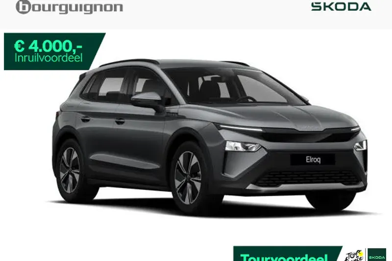 Škoda Elroq (2026)