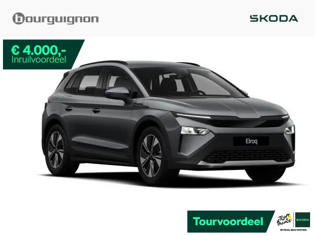 Škoda Elroq (2026) — foto 1