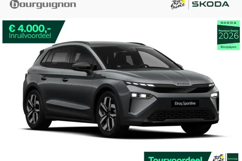 Škoda Elroq (2026)