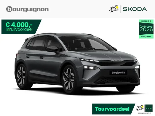 Škoda Elroq (2026) — foto 1