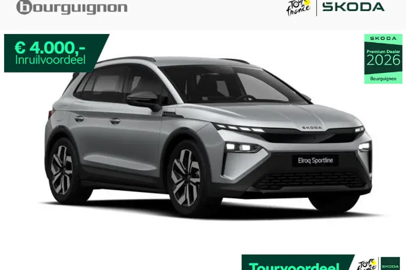 Škoda Elroq (2026)