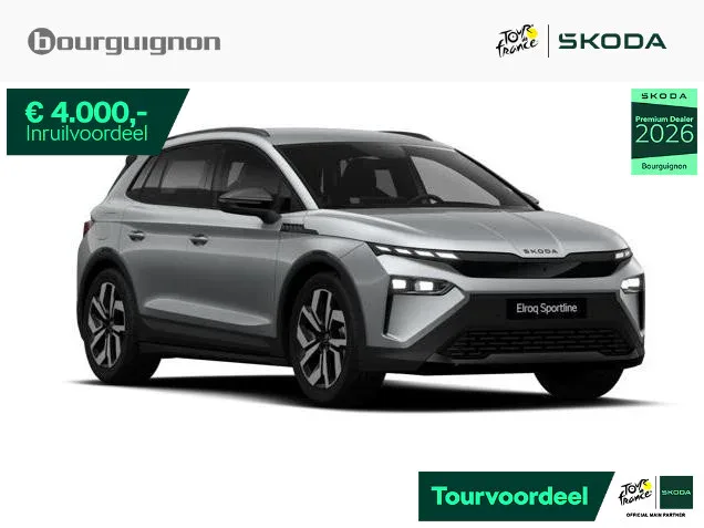 Škoda Elroq (2026) — foto 1