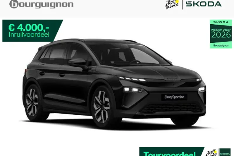 Škoda Elroq (2026)