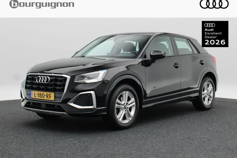 Audi Q2 (2021)