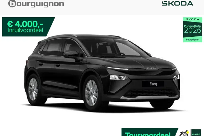 Škoda Elroq (2026)