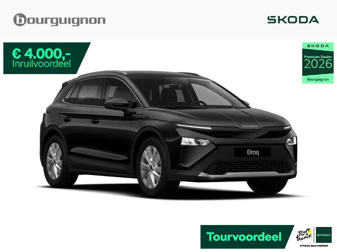 Škoda Elroq (2026) — foto 1