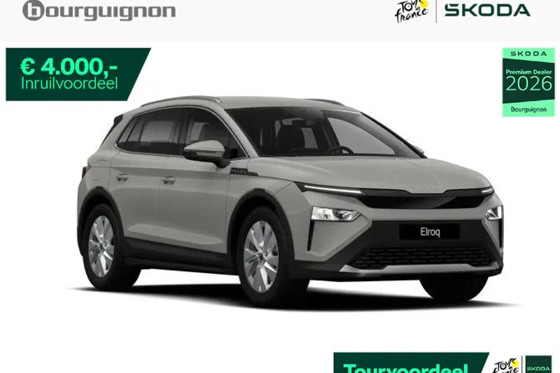 Škoda Elroq (2026)