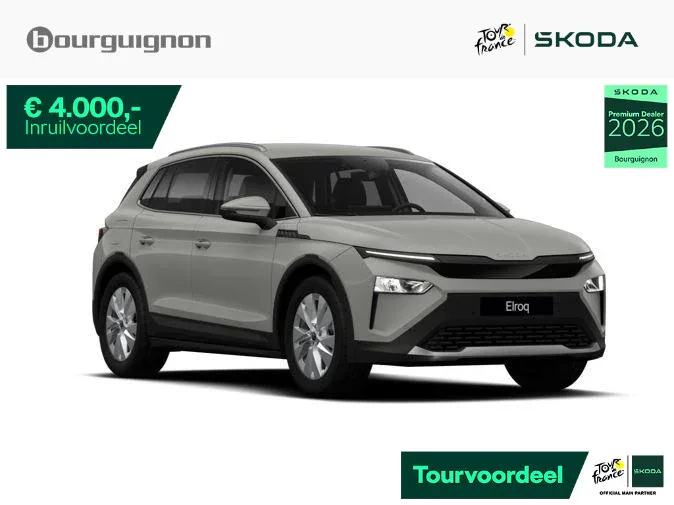 Škoda Elroq (2026) — foto 1