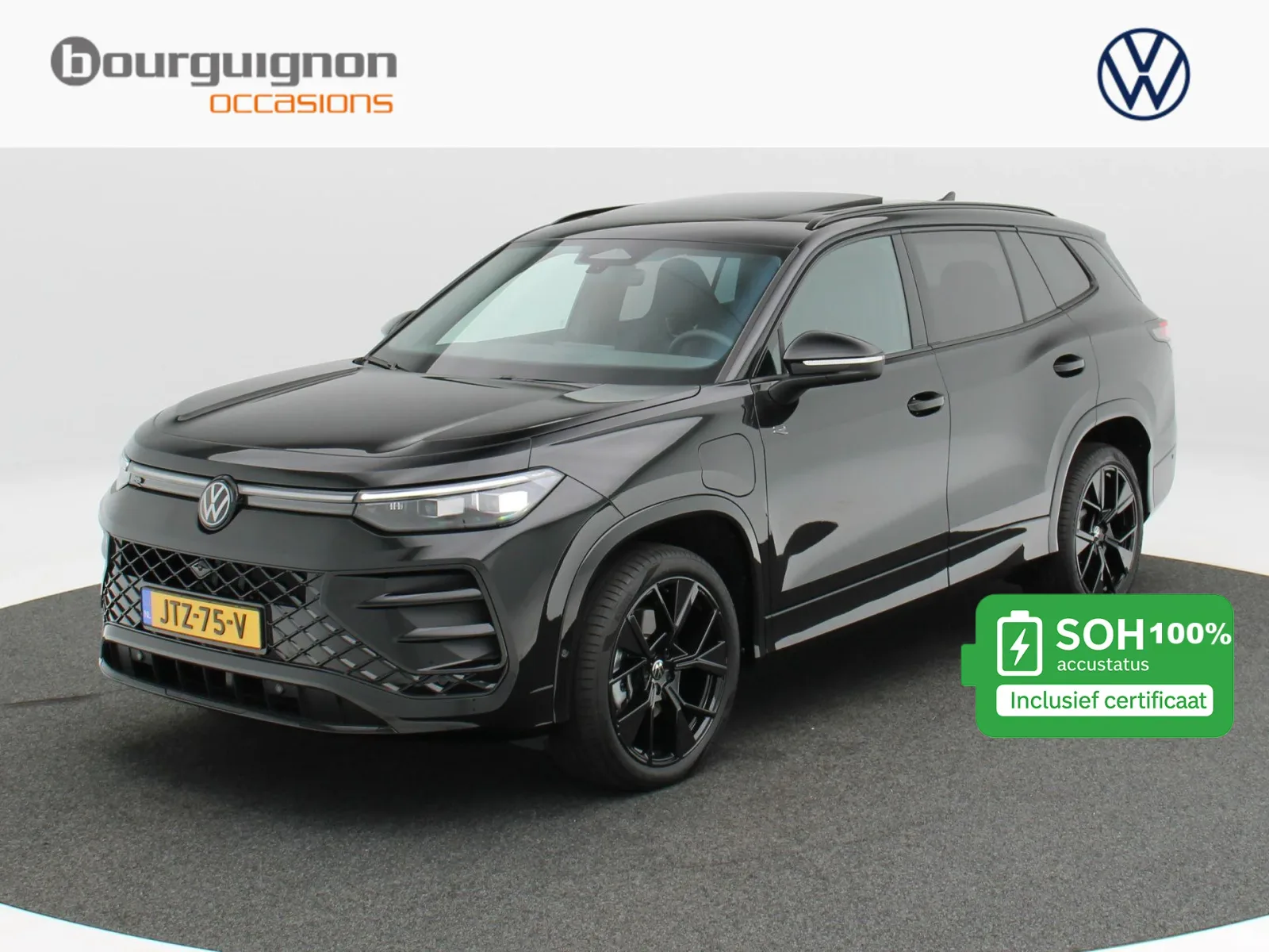 Volkswagen Tayron (2025) — foto 1